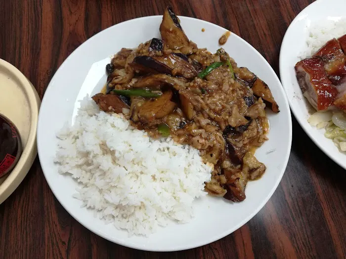 Ming Hing Restaurant 7
