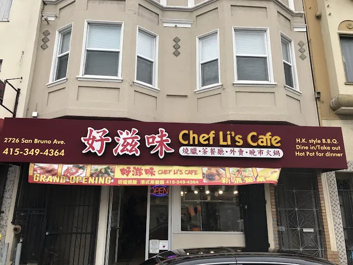 Chef Li's Cafe Hk B.B.Q 2