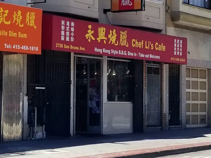 Chef Li's Cafe Hk B.B.Q 3