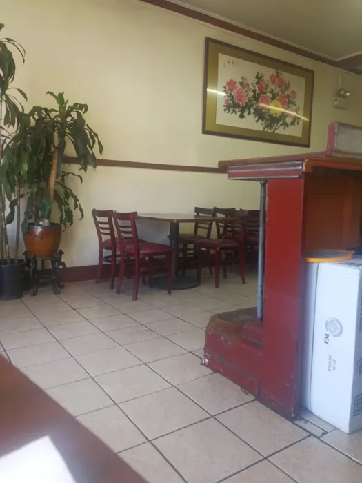 Peking Wok Restaurant 2