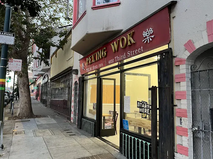 Peking Wok Restaurant 3