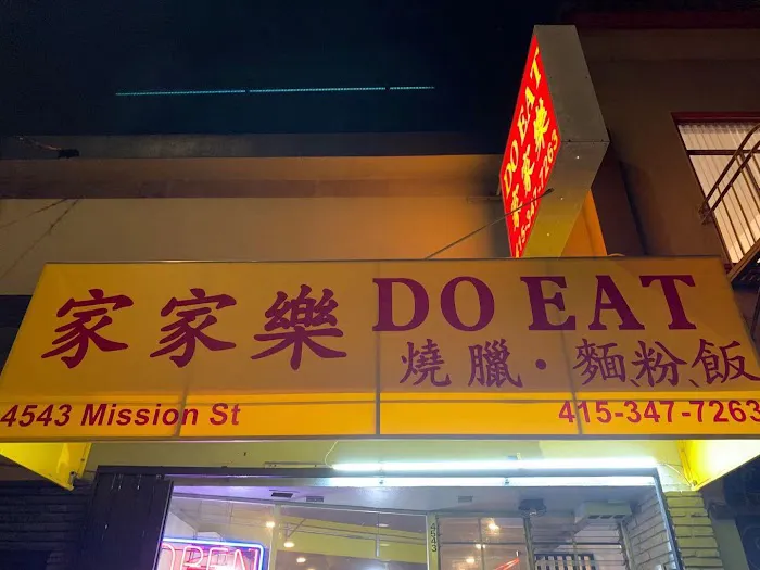 Do Eat Restaurant 1