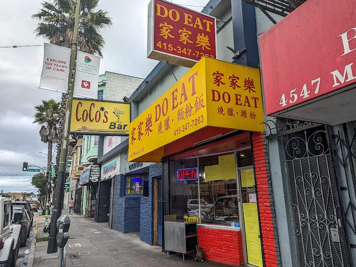 Do Eat Restaurant 4