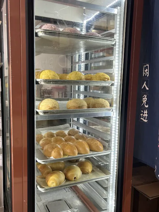 Dim Sum King 6