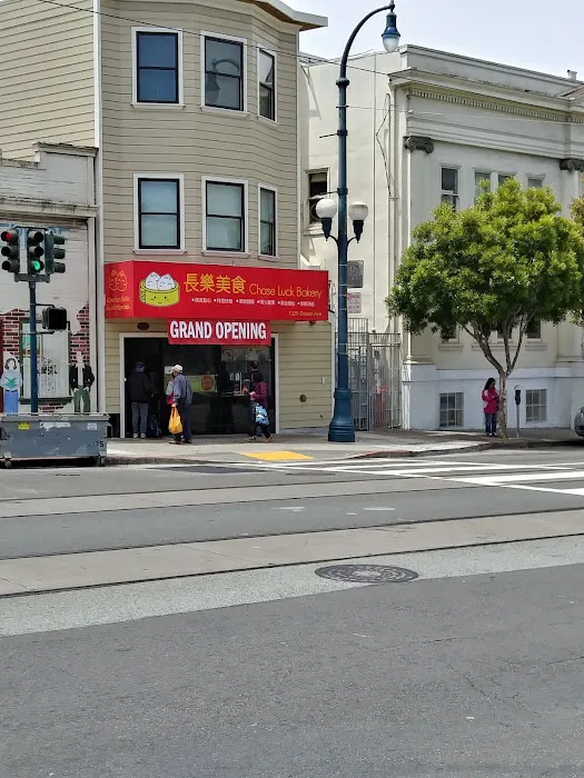 Chase Luck Bakery 3