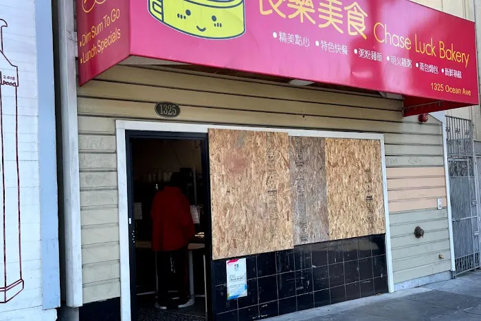 Chase Luck Bakery 1