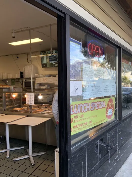 Chase Luck Bakery 7