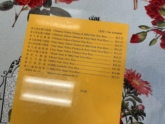 Ming Kee Restaurant 10