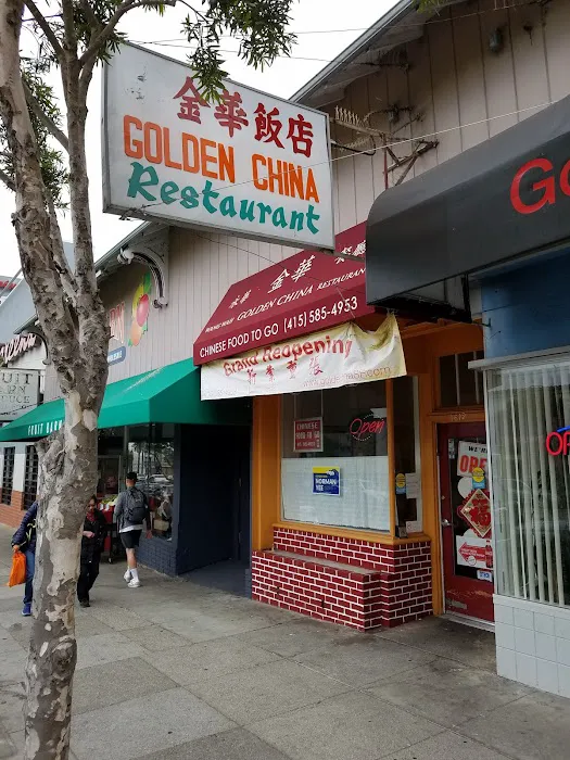 Golden China Restaurant 3