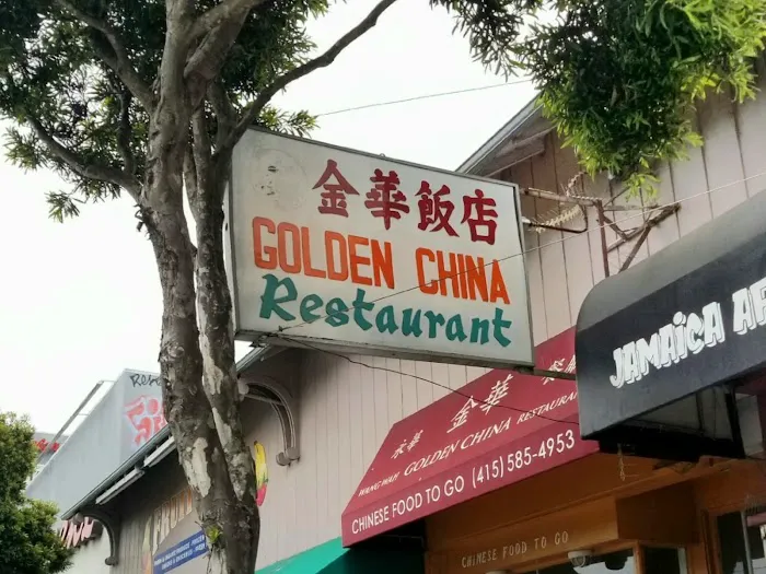 Golden China Restaurant 1