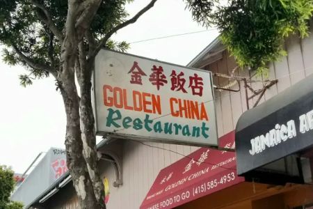 Golden China Restaurant