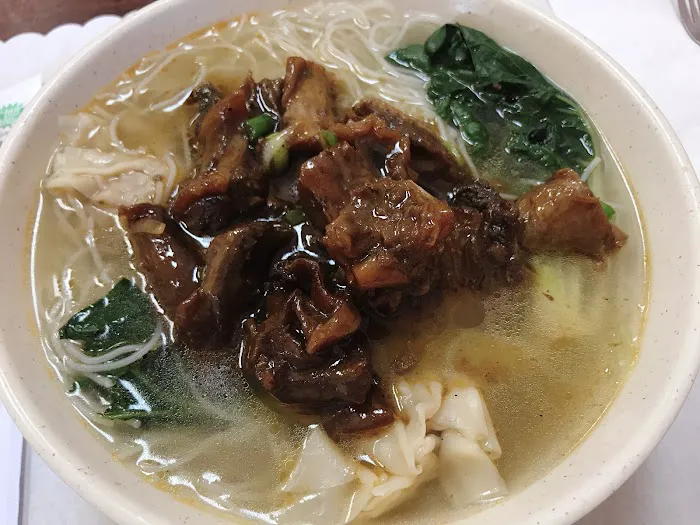 Wang Wah 3