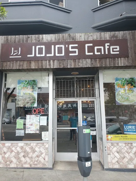 Wei’s Cafe (Jo Jo's Cafe) 9