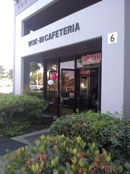 Wok-In Cafeteria 1