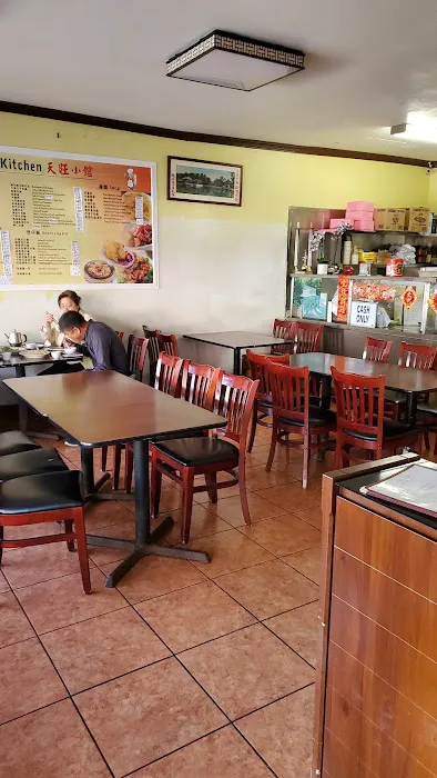 Buffalo Kitchen 2