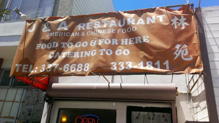 J & A Restaurant 1
