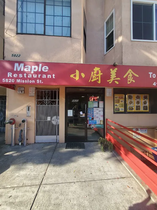 Maple SF Restaurant 8