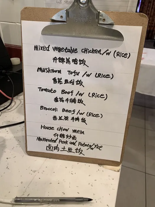 Fang Yuan Kitchen 7