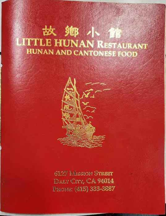 Little Hunan Restaurant 8