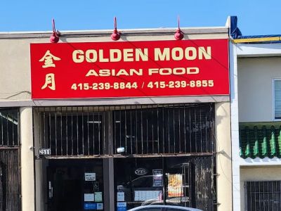 golden moon restaurant 0