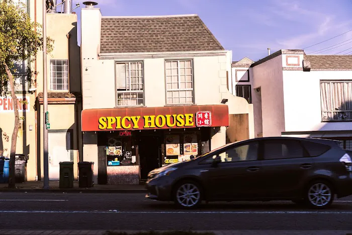 Spicy House 川香小館 1
