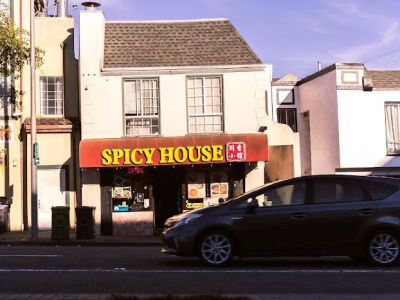 Spicy House 川香小館 0