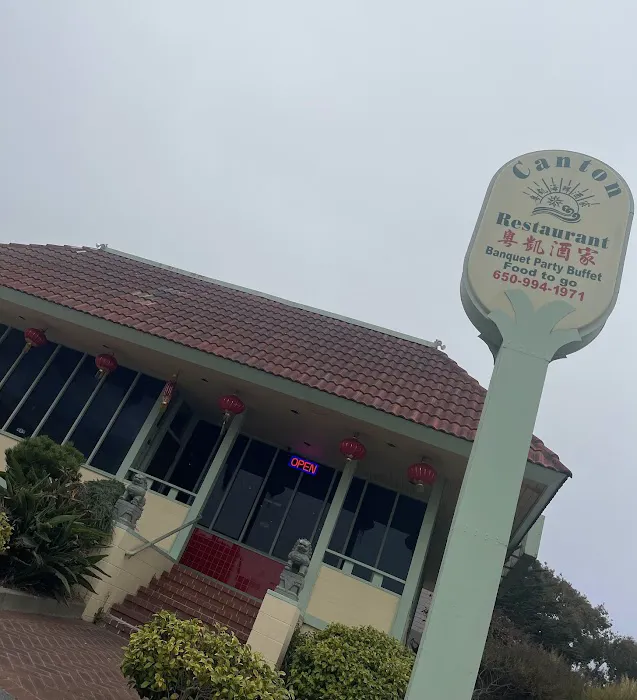 Canton Restaurant 2