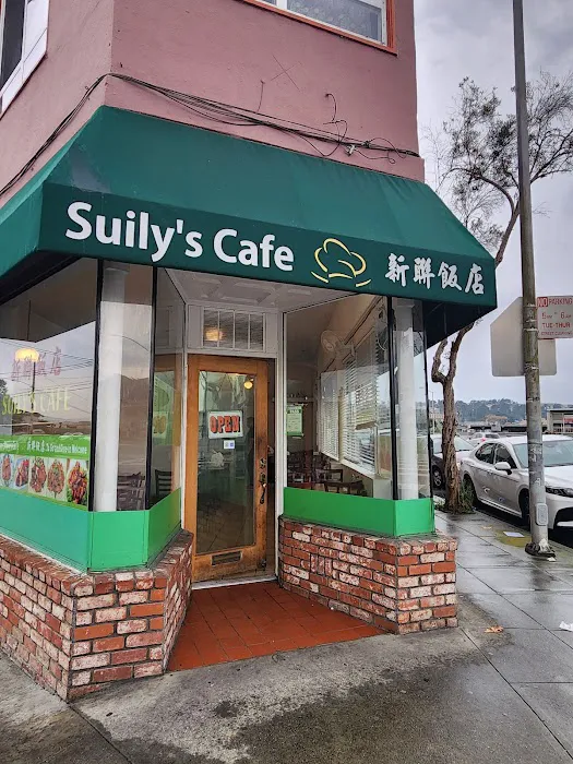 Suily's Cafe 2