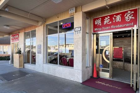 Ming Yuan Restaurant