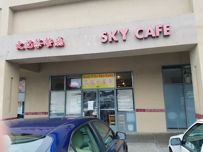 Skyline's Cafe 1