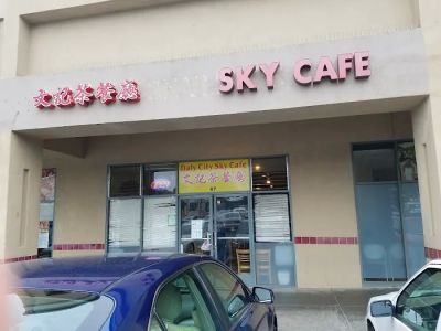 Skyline's Cafe 0