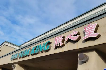 Dim Sum King
