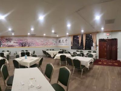 Woohao Chinese Restaurant 0