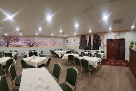 Woohao Chinese Restaurant