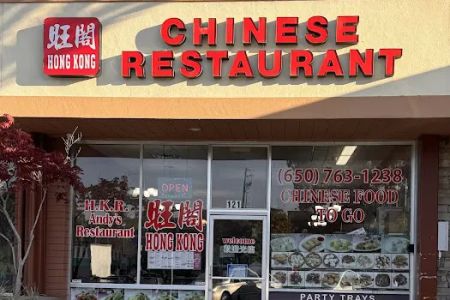 Andy's Hong Kong Restaurant