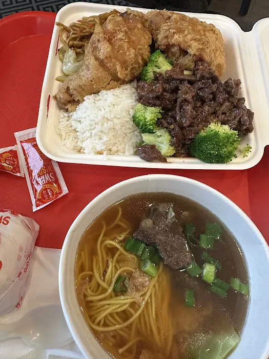 Chowking 9