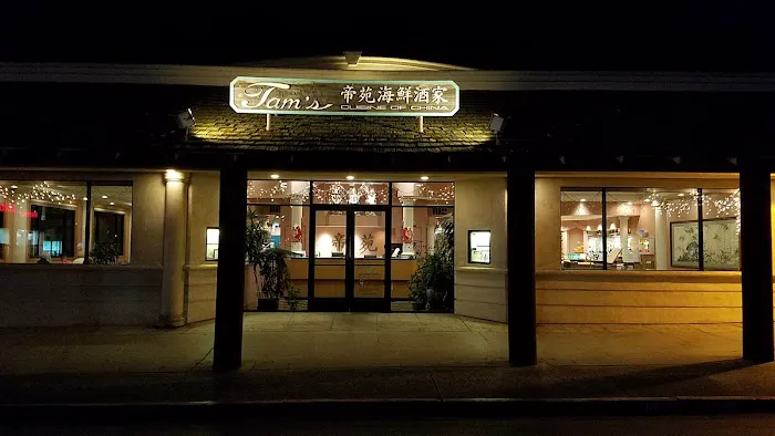 Tam's Cuisine of China 1