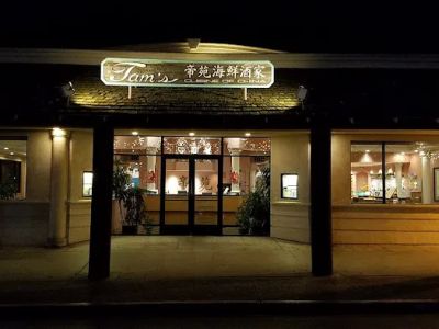 Tam's Cuisine of China 0