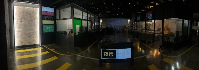 The Night Market 2