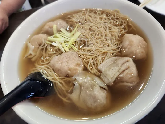 Hing Lung 2