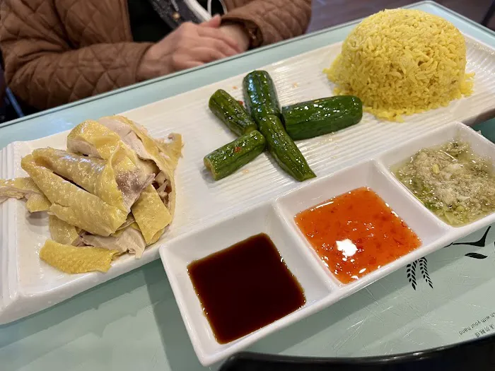 Coconut Kitchen (Red Circle Dumplings) 10