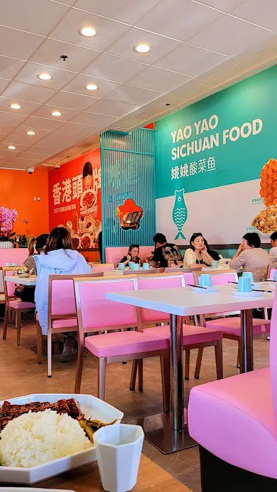 Yao Yao Suan Cai Yu 3