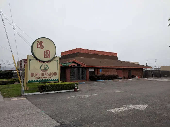 Hung To Seafood Restaurant 2