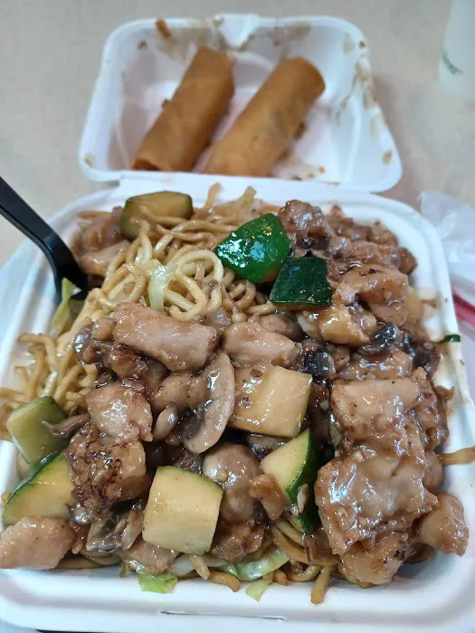 Panda Express 4