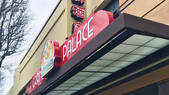 Grand Palace Seafood Restaurant 富源酒家 3