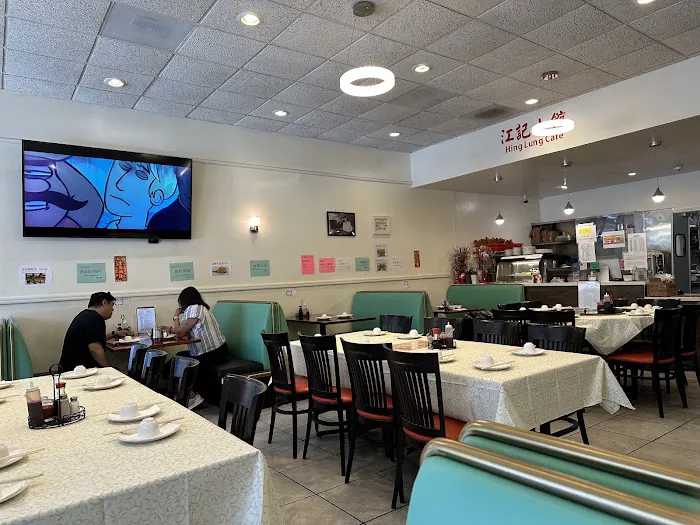 Hing Lung Cafe 10