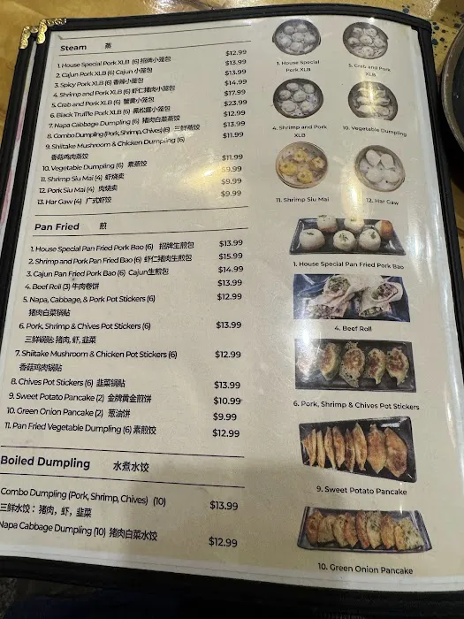 Dumpling and Cajun Seafood 5