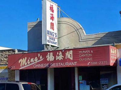 Ming's 0