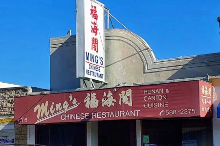 Ming's