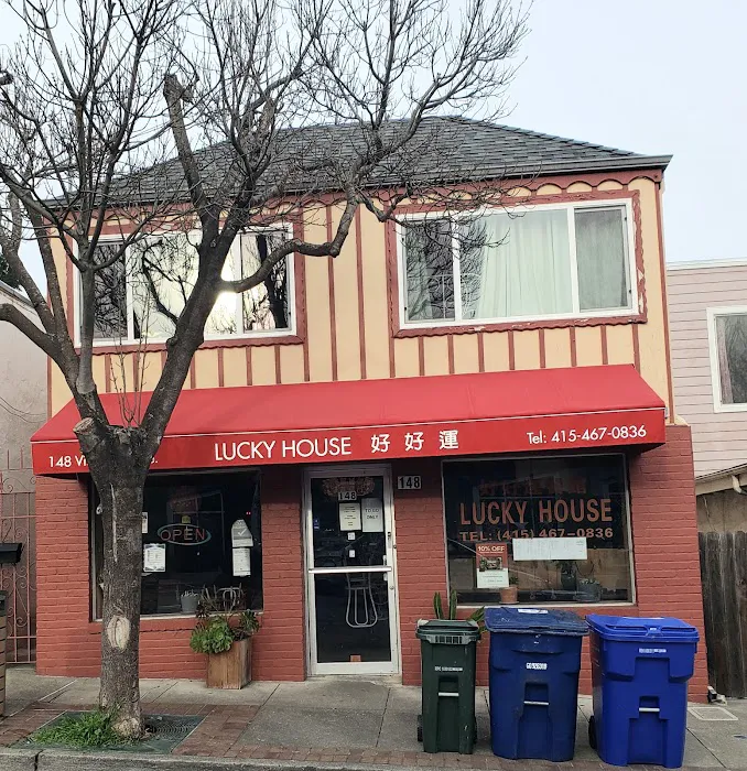 Lucky House Restaurant 2